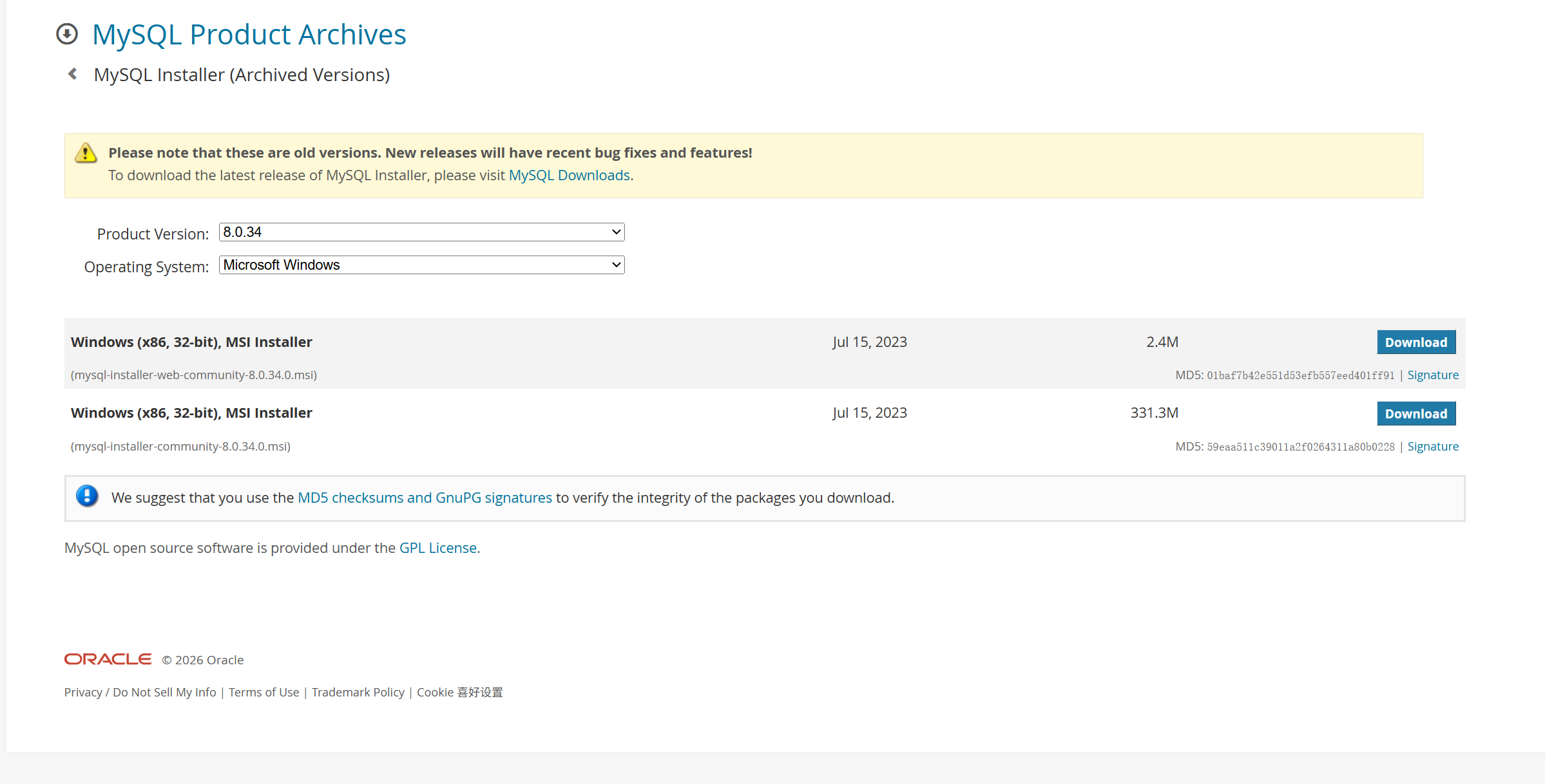 image-20260122212802595